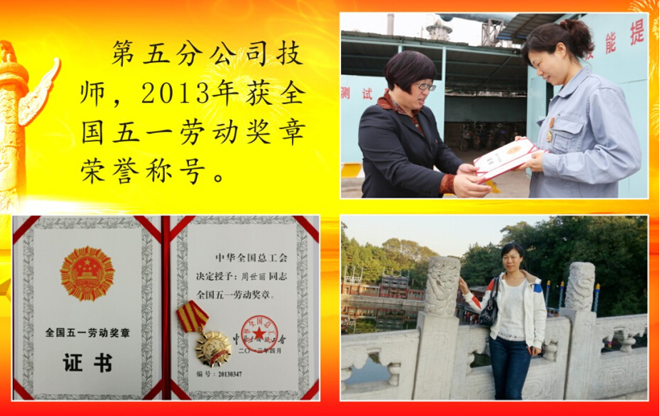 zoty中欧·(中国有限公司)官方网站