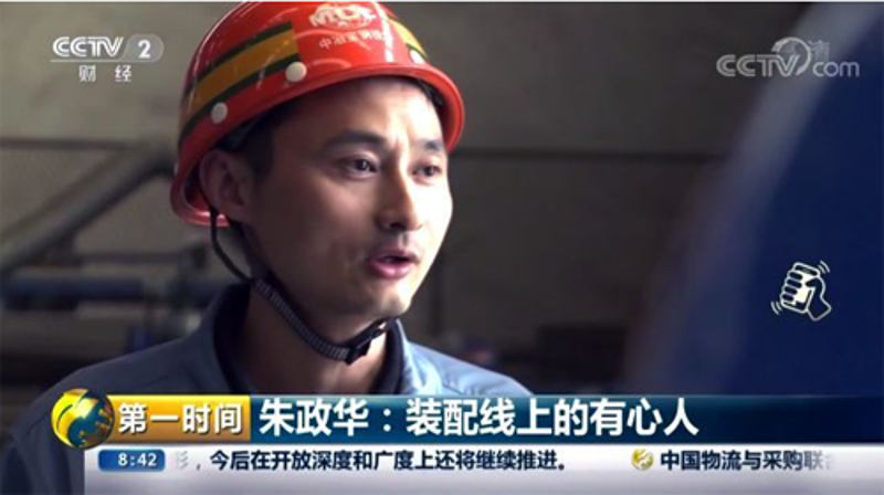 zoty中欧·(中国有限公司)官方网站