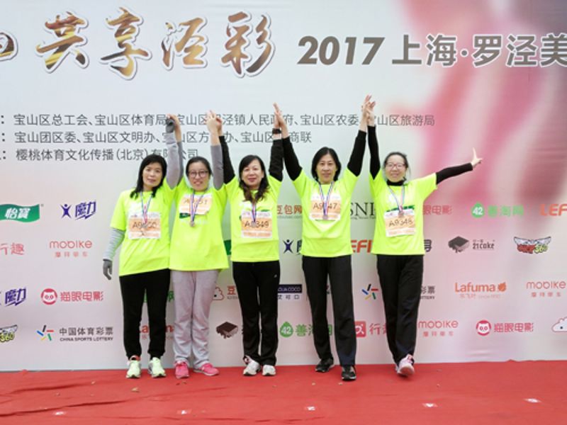 zoty中欧·(中国有限公司)官方网站