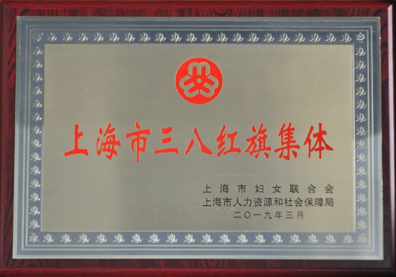 zoty中欧·(中国有限公司)官方网站