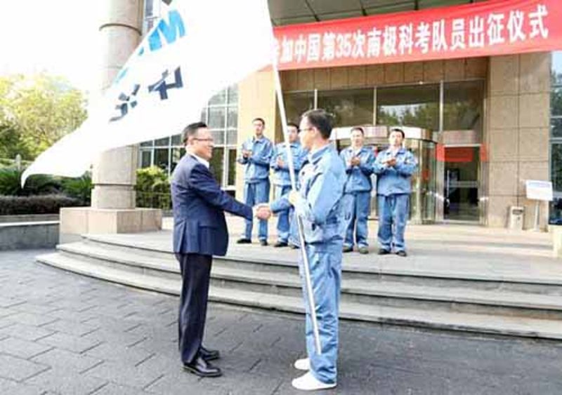 zoty中欧·(中国有限公司)官方网站