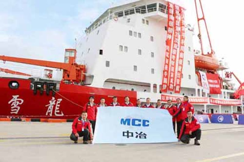 zoty中欧·(中国有限公司)官方网站