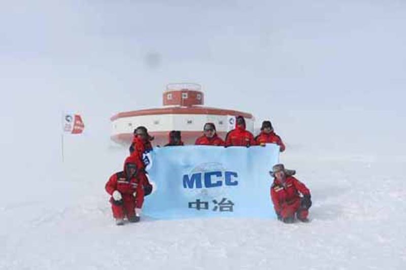 zoty中欧·(中国有限公司)官方网站