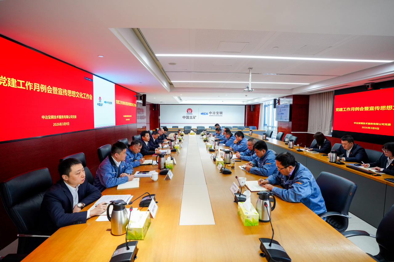 zoty中欧·(中国有限公司)官方网站